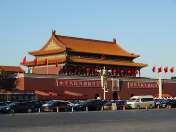 北京，历史古都的现代韵味