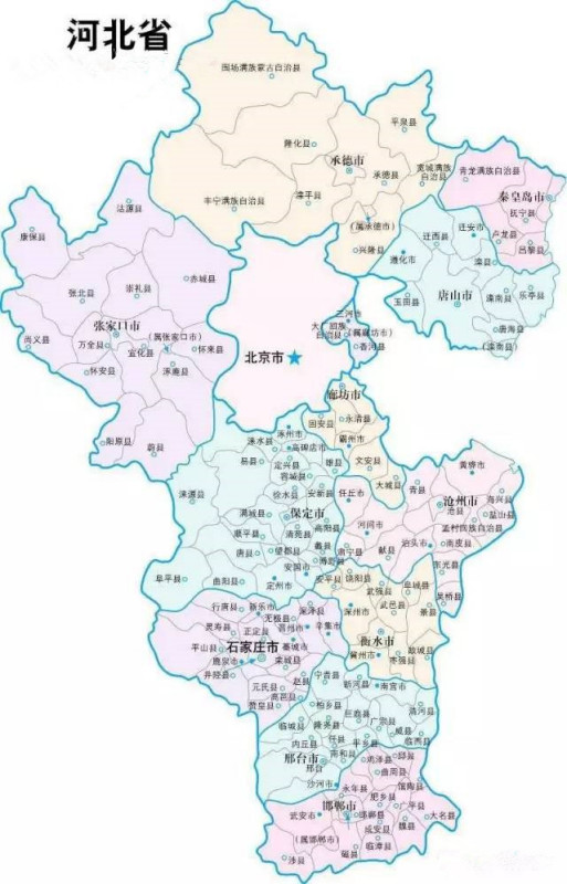 河北魅力，探寻河北的历史与文化